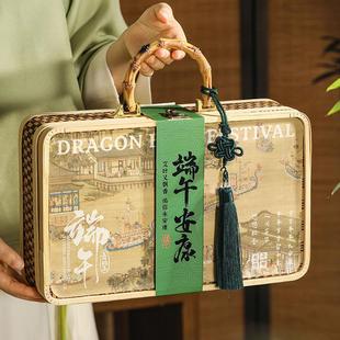 2025年粽子包装盒空盒手提竹篮烘焙手工端午节礼盒高端礼品盒定制