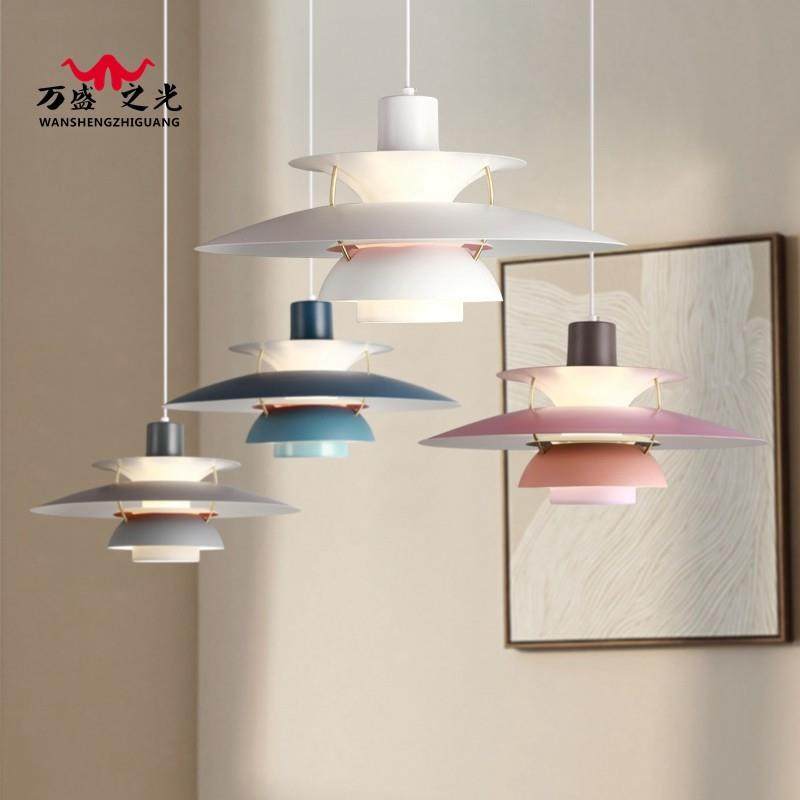 丹麦设计师PH5餐饮吊灯创意烧烤火锅饭店铺商用铁艺飞碟餐厅灯具,家装灯饰光源,酒店/宴会厅/餐饮吊灯,淘宝优惠券,粉丝福利购,淘宝优惠卷