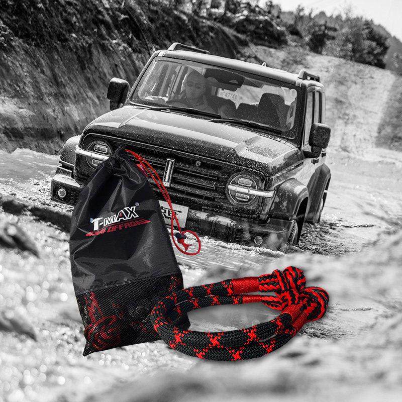 T-MAX越野自救拖车软卸扣疙瘩绳扣防割耐磨救援绞盘绳U型绳扣,汽车零部件/养护/美容/维保,拖车绳/网/绑带,淘宝优惠券,粉丝福利购,淘宝优惠卷