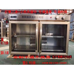 订做白玻璃嵌入式双门消毒柜商用大型消毒碗柜非标定制柜茶水配餐