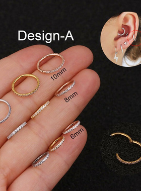 极速Earring Helix Tragus Daith Rook SeptuLm Ear Piercing Jew