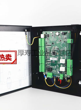 海康控制器DS-K2801/2802/2804单门双门四门读卡器主机K2801单门|