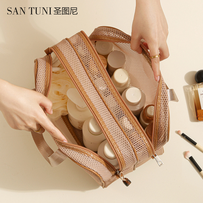 洗漱包2025新款大容量防水