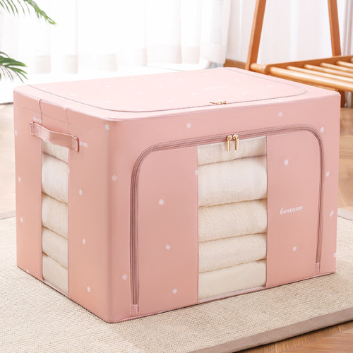 超大号印花缎面高档收纳箱