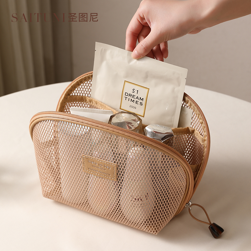 化妆包内胆包化妆品收纳小包