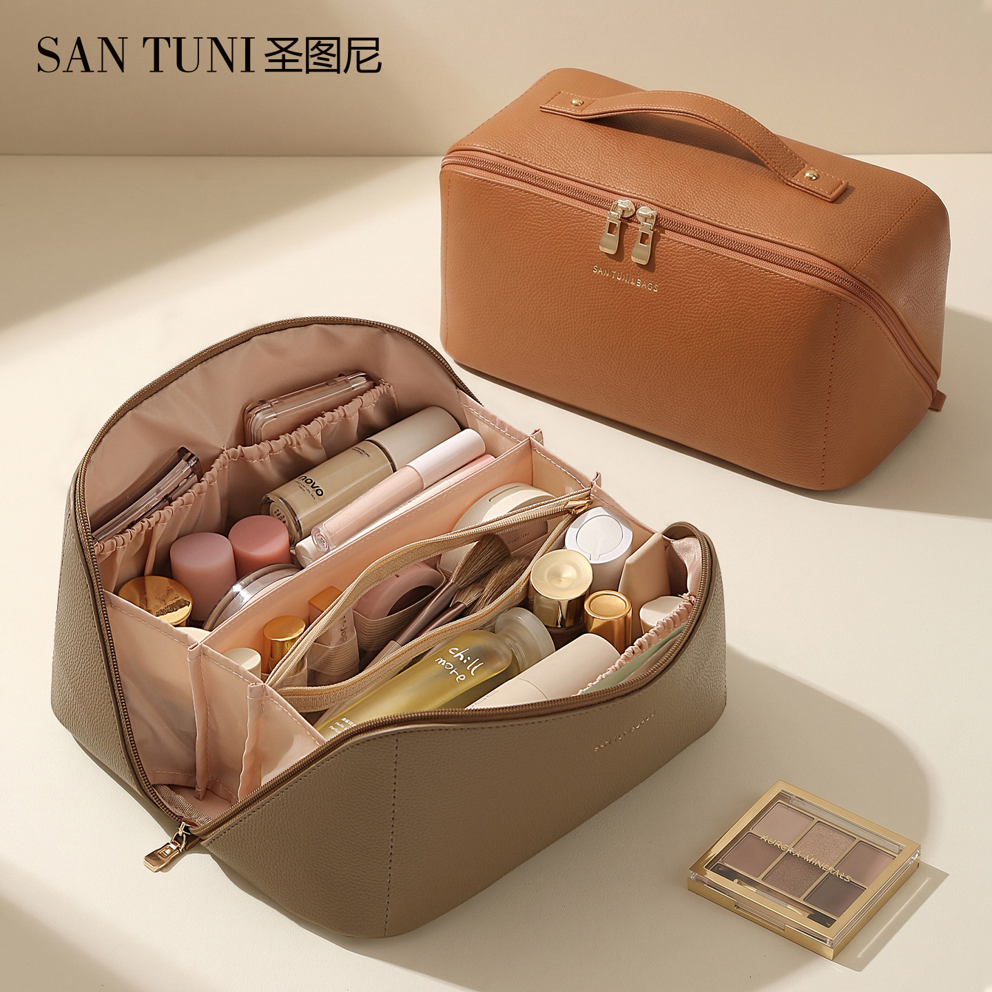 旅行出差洗漱包大容量便携化妆包