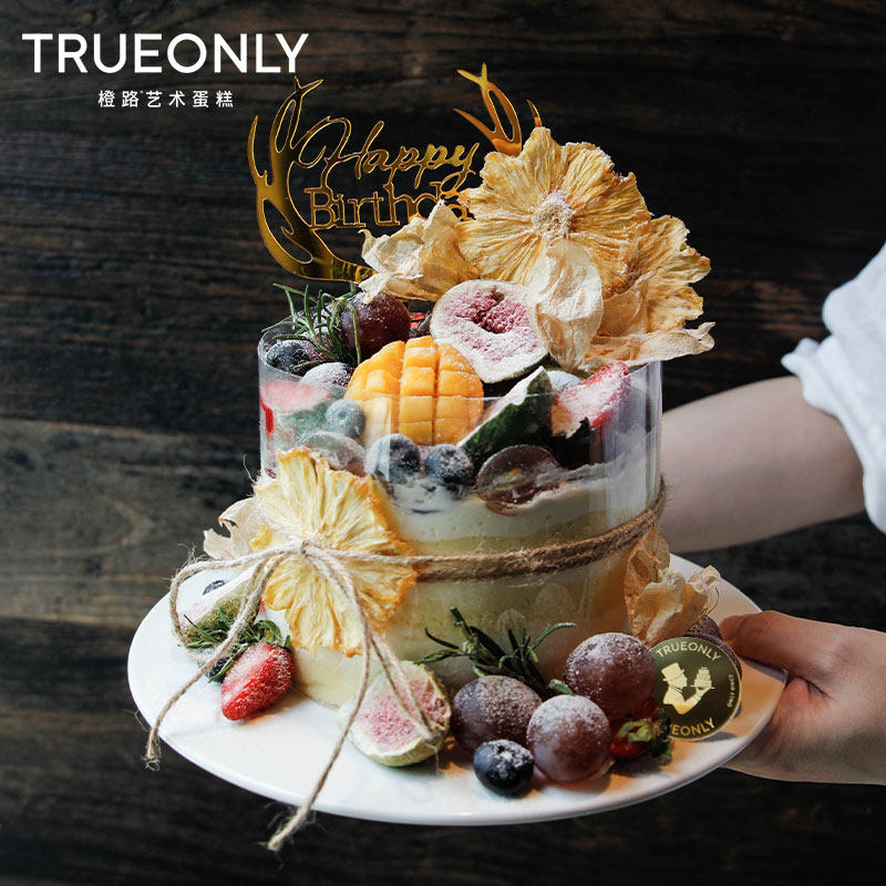 橙路创意水果动物奶油生日蛋糕深圳北京上海广州杭州宁波同城配送,零食/坚果/特产,生日/节日蛋糕,淘宝优惠券,粉丝福利购,淘宝优惠卷