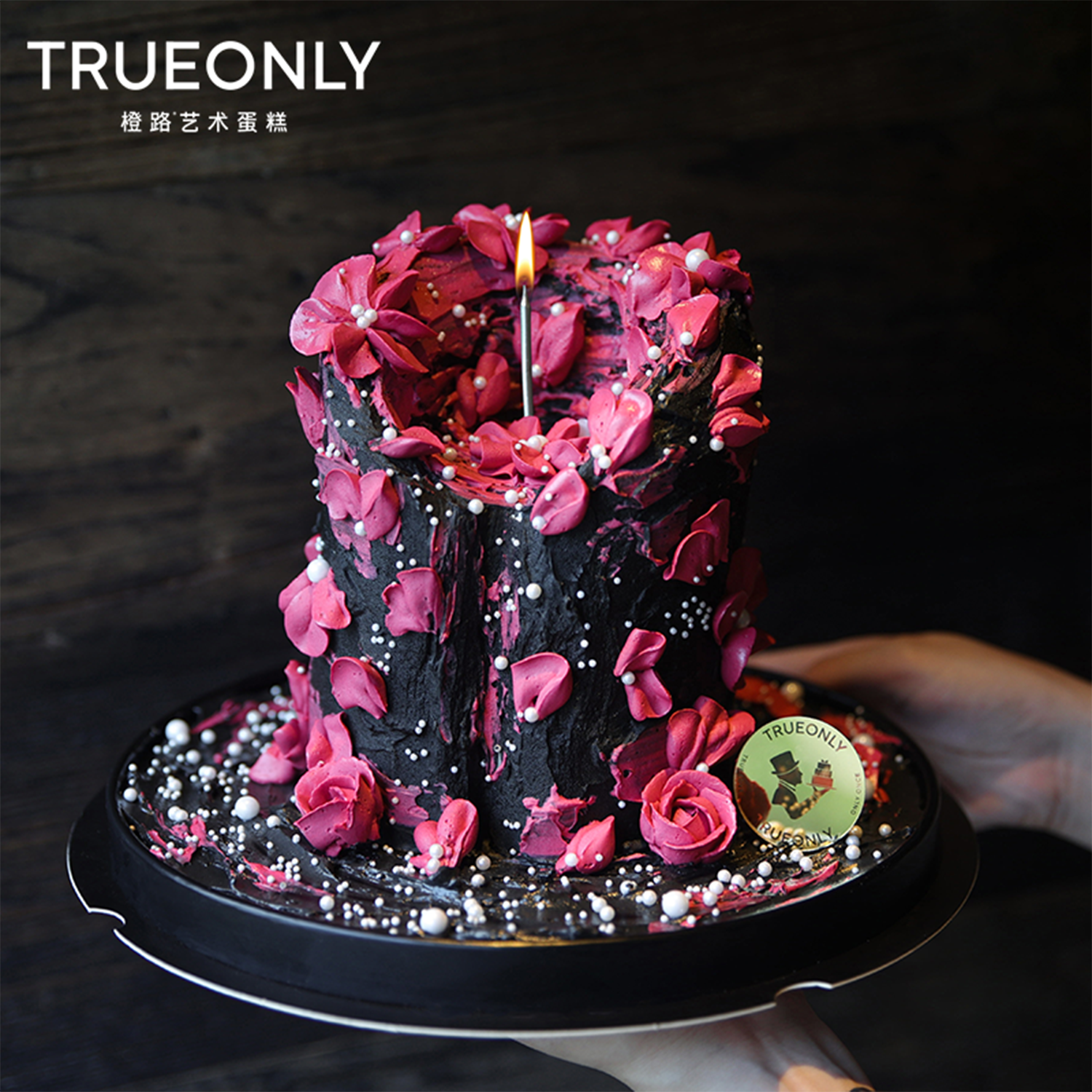 橙路烛台动物奶油生日蛋糕