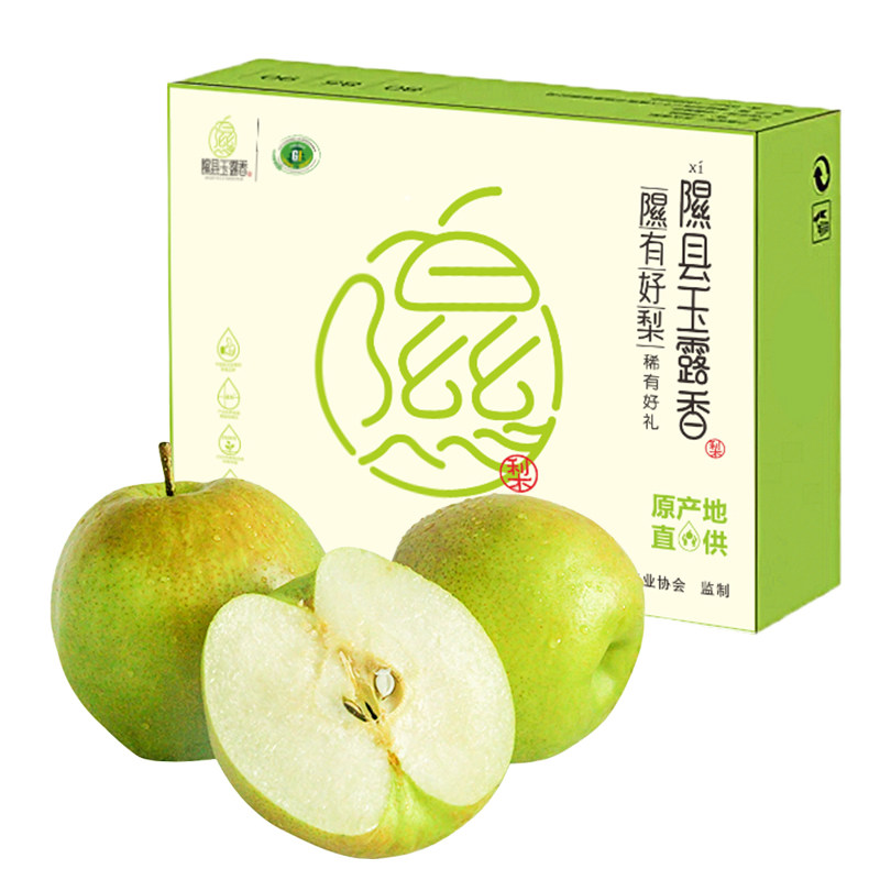 玉露香梨水果顺丰包邮现摘现发