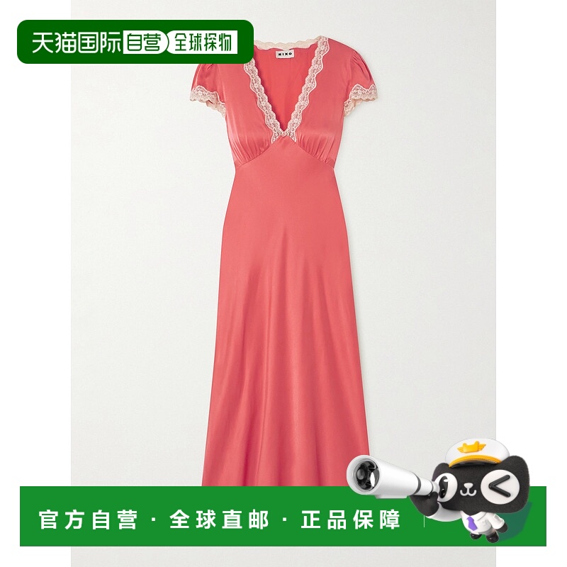 1h可退 香港直邮RIXO 女士 Clarice 蕾丝边嵌花真丝缎中长连衣裙