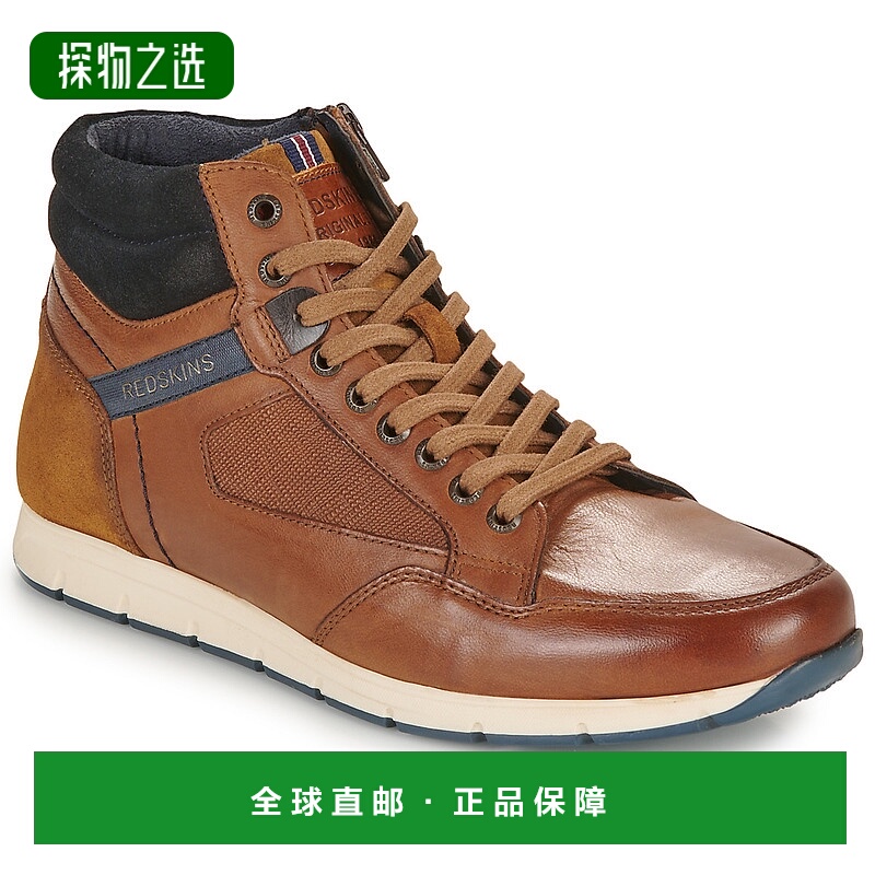 欧洲直邮Redskins  ZOUKI 男士鞋子高帮板鞋 ZOUKI-COGNAC-MARINE