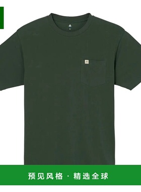 1h可退 香港直邮mont-bell 男士T恤 2104801DGN CO 墨绿色 KAMICO