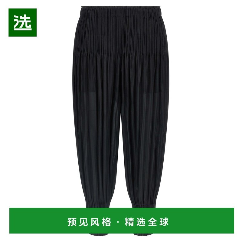 香港直邮PLEATS PLEASE ISSEY MIYAKE 女士休闲裤 PP58JF40215,女装/女士精品,休闲裤,淘宝优惠券,粉丝福利购,淘宝优惠卷