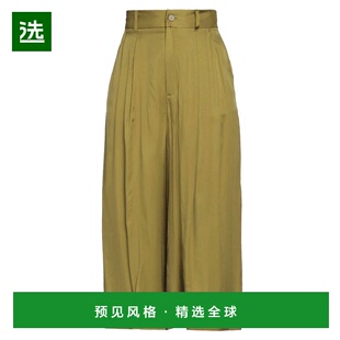 1h可退 香港直邮EQUIPMENT 女士 休闲长裤 green绿色 舒适时尚