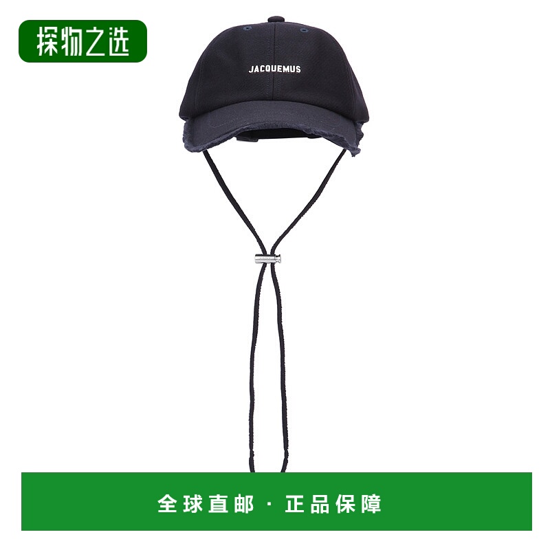 香港直邮Jacquemus 女士 LA CASQUETTE ARTICHAUT 帽子 ACU00452A