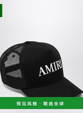 1h可退 香港直邮AMIRI 男士 黑色带Logo棒球帽 AMHATR1014