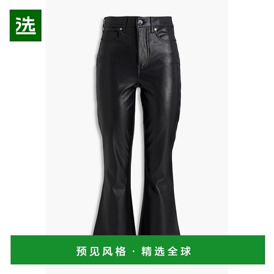 1h可退 香港直邮VERONICA BEARD 女士 Carson 喇叭长裤 J24087821