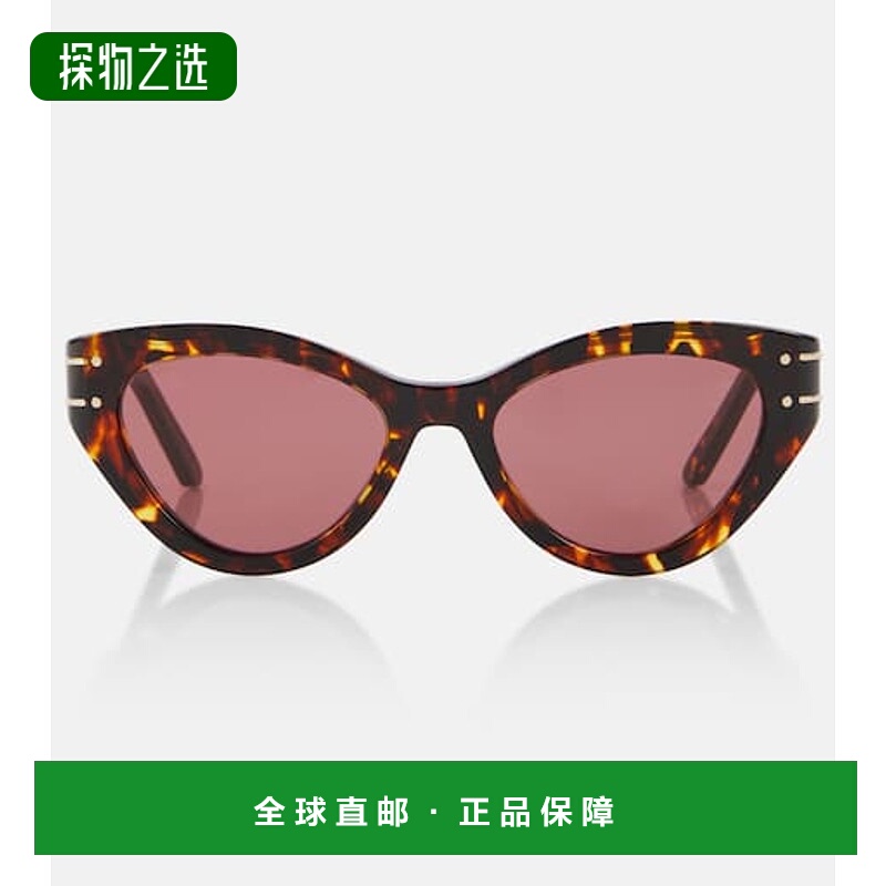 1h可退 香港直邮DIOR 迪奥 女士 Signature B7I 猫眼太阳眼镜