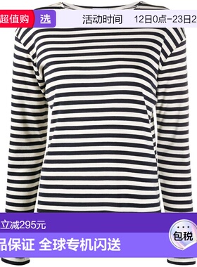 1h可退 香港直邮Closed 女士 and Polos T恤蓝色T恤 C95594420ST