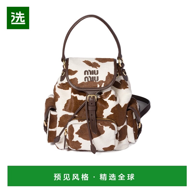 香港直邮Miu Miu 徽标双肩包 5BZ0432ICTVOZO