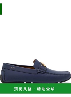 1h可退 香港直邮Bally 巴利 男士 CALF 海蓝色金色凉鞋 MSD02RVT0