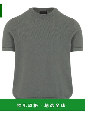 香港直邮BRIONI 男士T恤 UMR00LP0K153241 SS2026 灰色 短袖圆领T