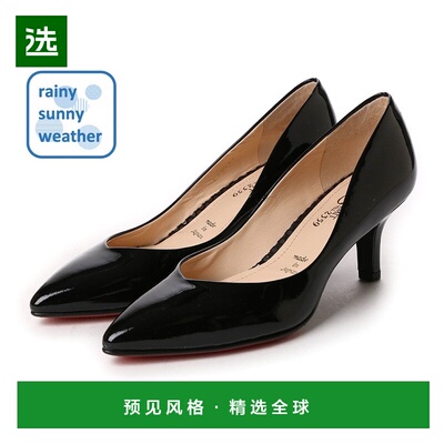 【日本直邮】限制到二十三点五十九LIMITTILL2359L0113(BL)时尚休