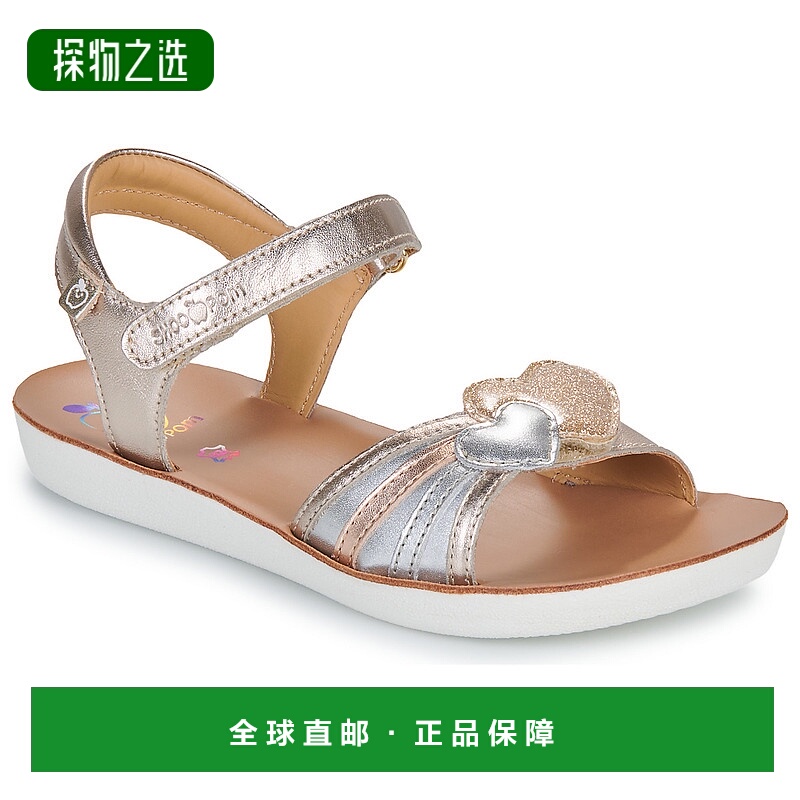 欧洲直邮ShooPom  女童鞋 春夏 凉鞋 GOA HEART