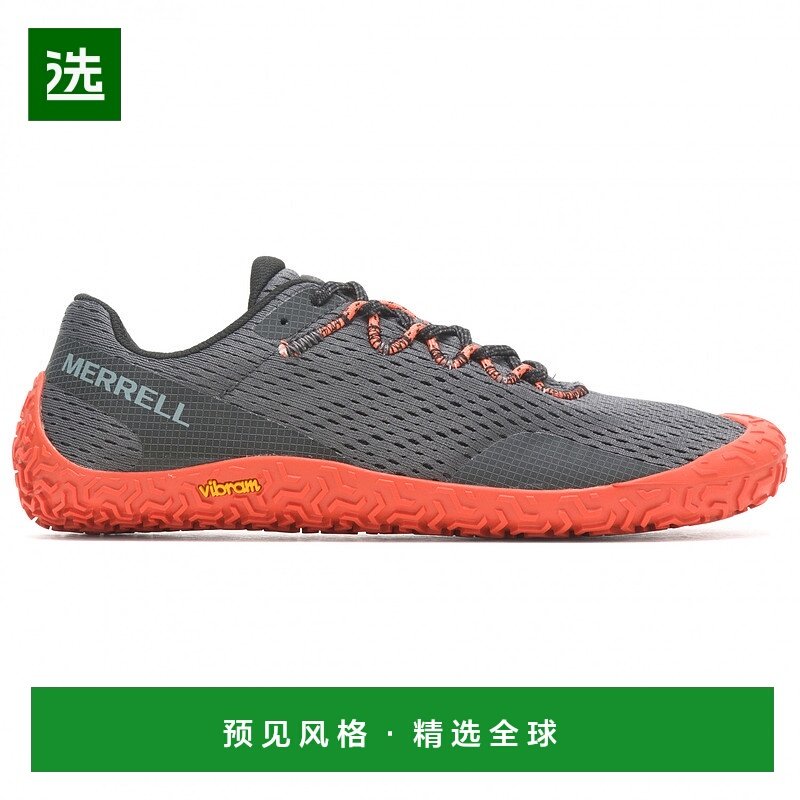 香港直邮MERRELL 男士户外徒步鞋 0231303GRANITETANGERINE CO,户外/登山/野营/旅行用品,登山鞋/徒步鞋,淘宝优惠券,粉丝福利购,淘宝优惠卷
