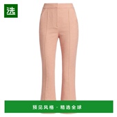 显 beard 美国直邮 1h可退 裤 veronica 休闲裤 子时尚 女士 子裤