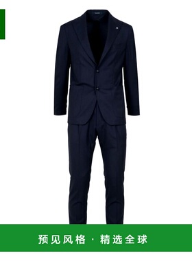 1h可退 香港直邮Tagliatore 男士 蓝色连衣裙 2SMC26K1123E343B20