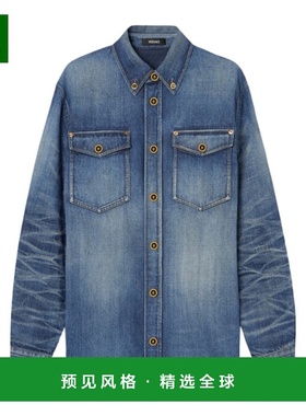 香港直邮Versace 外套式衬衫 10138871A14406范思哲长袖