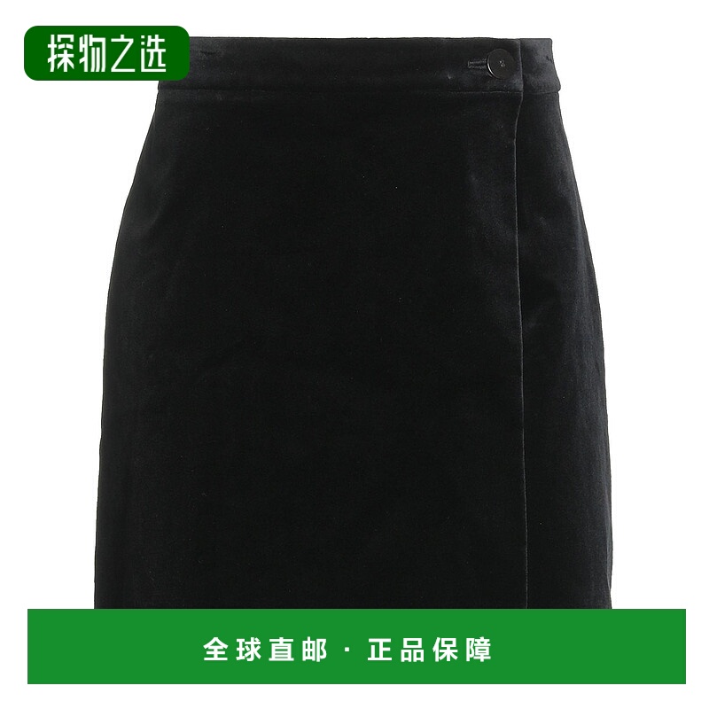 香港直邮THEORY 希尔瑞 女士 迷你半身裙 black黑色 舒适时尚