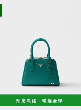 1h可退 欧洲直邮PRADA 普拉达 25秋冬 1BK026_2AO6_F0MYE_V_OOO