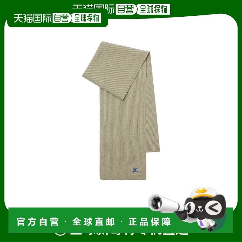 香港直邮Burberry EKD羊绒围巾 80857721博柏利时尚高级感 正品
