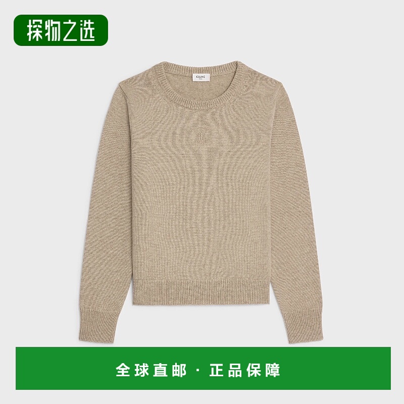 1h可退 欧洲直邮CELINE 赛琳 思琳 25秋冬 RY02N317V.GBY4 女士