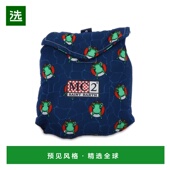 Saint Barth 男童包袋 香港直邮MC2 JEA000401460H SS2025