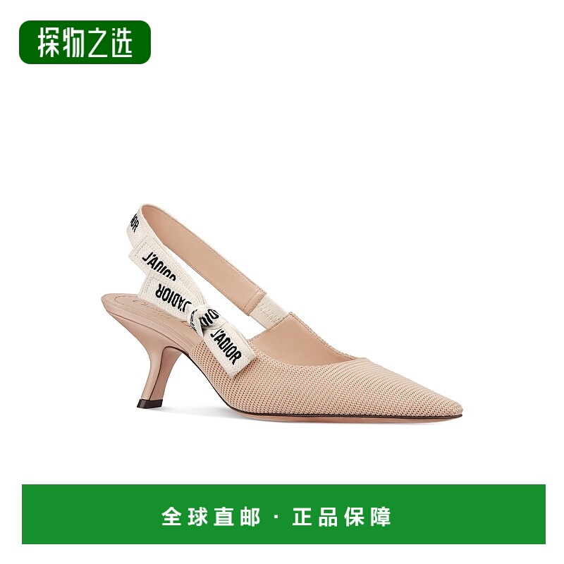 欧洲直邮Dior/迪奥 女士J’A露跟高跟鞋