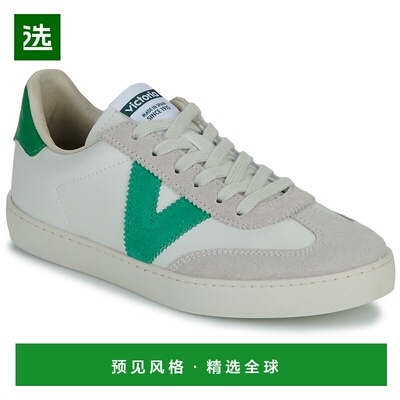 欧洲直邮victoria  女鞋 春夏 低帮板鞋 BERLIN CICLISTA EFECTO