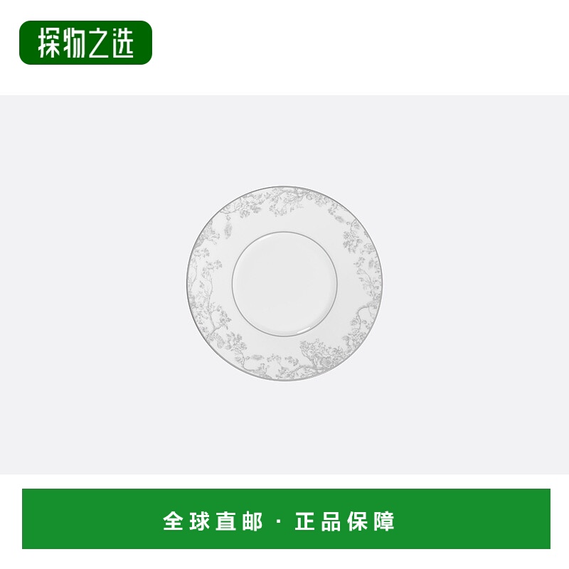 香港直邮Dior Teacup Saucer盘子 HYJ02JST0U