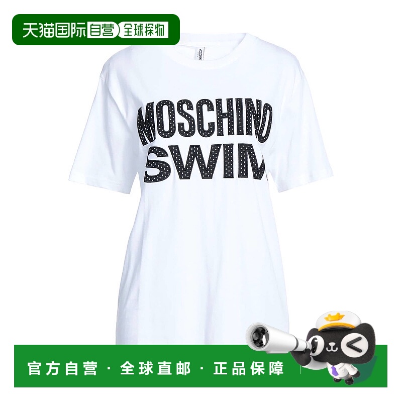 1h可退 香港直邮Moschino 莫斯奇诺 女士 T恤 white白色 舒适时尚