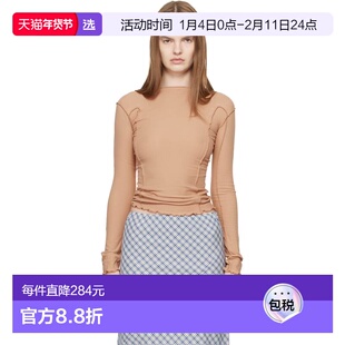 1h可退 香港直邮Baserange 女士 紫色 Omato 长袖 T 恤 TTOML