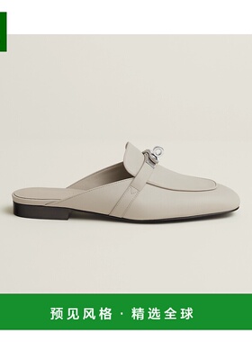 1h可退 欧洲直邮HERMES 爱马仕 25秋冬 H232120Z 32 女士 平底凉