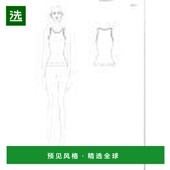 女士背心吊带 BW70FPP7BR001 SS2026 香港直邮GIVENCHY 黑色 Give