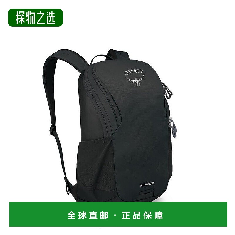 欧洲直邮Osprey小鹰 Astronova男女通用黑色聚酯纤维日常背包