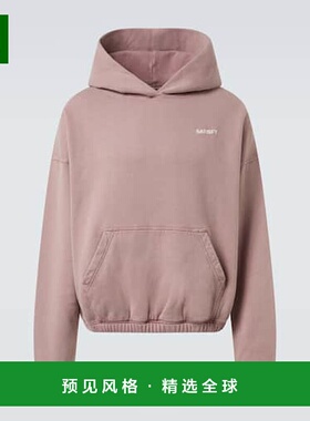 1h可退 香港直邮Satisfy 男士 SoftCell™ 棉质连帽衫 red红色 舒