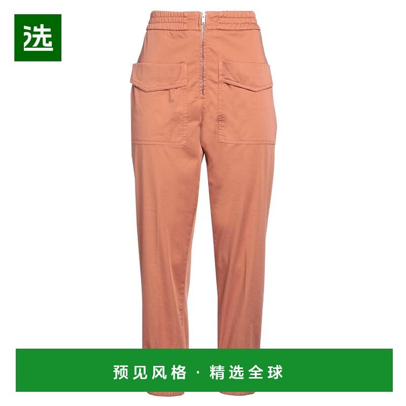 1h可退 香港直邮Dondup 女士 休闲长裤 pink粉色 舒适时尚,女装/女士精品,休闲裤,淘宝优惠券,粉丝福利购,淘宝优惠卷