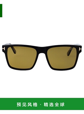 1h可退 香港直邮Tom Ford 汤姆·福特 男士 CALDER 眼镜 FT120501