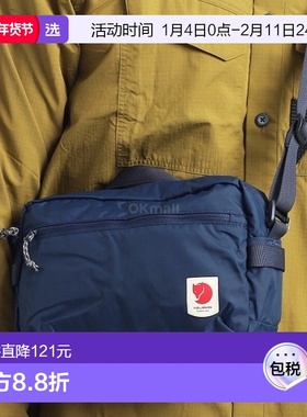 韩国直邮FJALLRAVEN High Coast 斜挎包 (23227/560) 臀囊/腰包