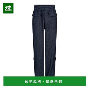 noten van 男士 牛仔裤 1h可退 休闲裤 欧洲直邮dries